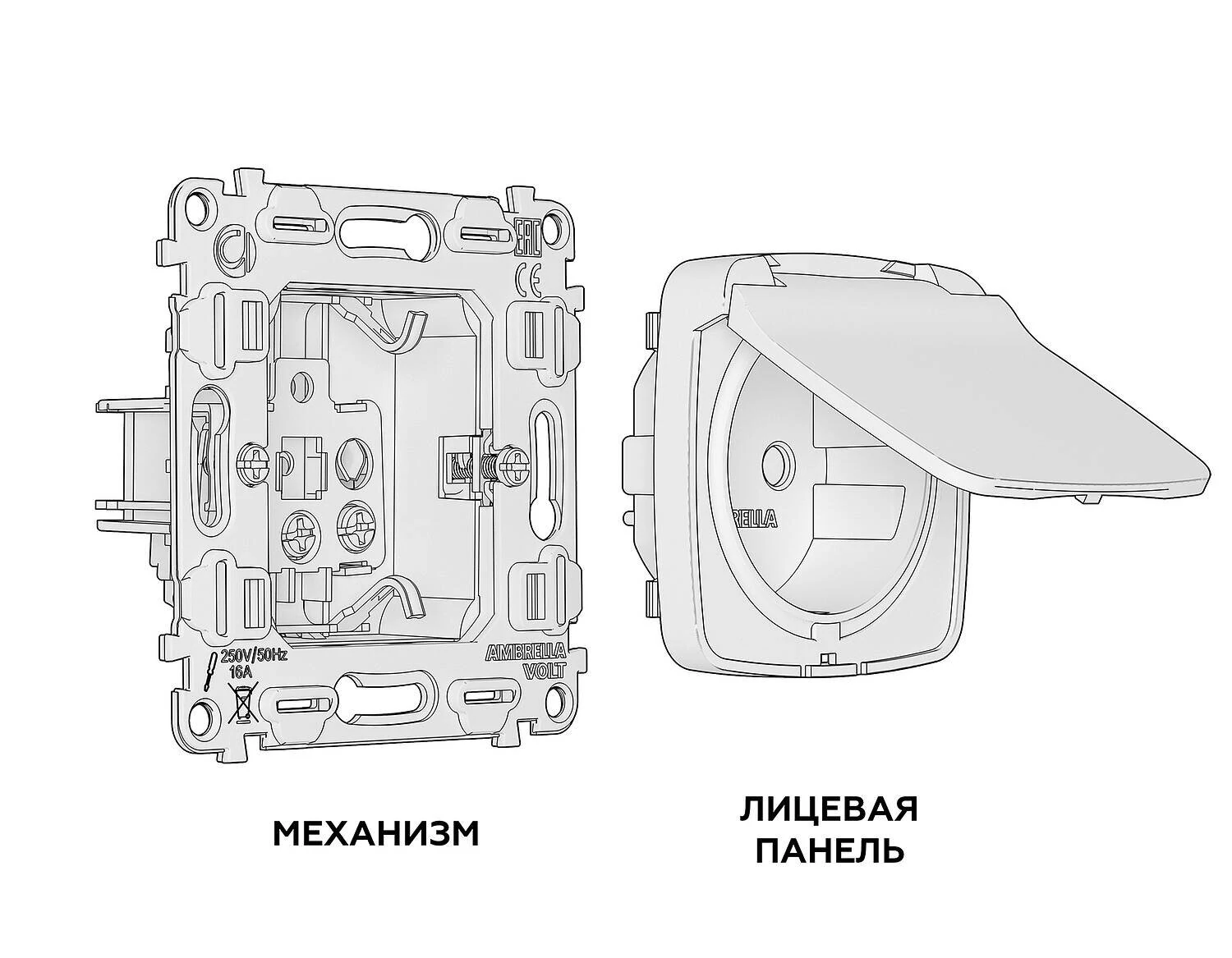 Комплект механизма электрической розетки OMEGA Темная бронза матовый с/з с шторками и крышкой IP44 QUANT (OP6380, VM141) (Ambrella Volt, MO638010) - Amppa.ru