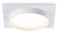 Встраиваемый светильник Ambrella Light TN TN5229