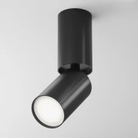 Потолочный светильник Ceiling FOCUS S, 1xGU10 Черный (Maytoni Technical, C051CL-01B)