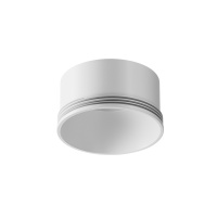 Комплектующие для светильника Однофазный Unity Focus LED, Белый (Maytoni, RingS-5-W)
