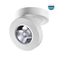 Светильник Накладной/встраиваемый Светодиодный Groda Over, Led, Белый (Novotech, 359411)